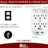 Set of 2 White USB Wall Mount and Surge Protector with 6 Outlets and Two USB Ports - Image 5